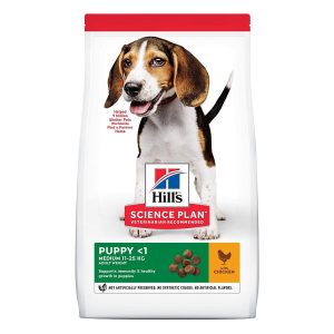 Hill's Science Plan Puppy Chicken